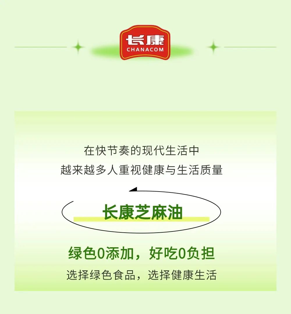 精品久久久久久无码人妻