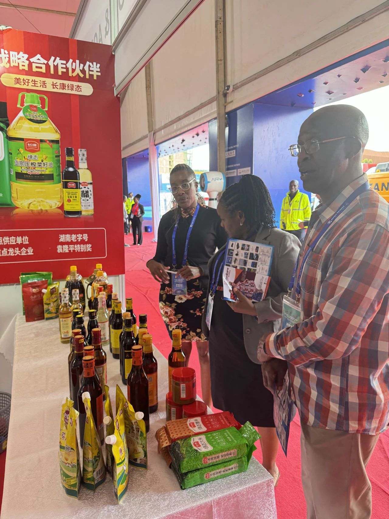 精品久久久久久无码人妻