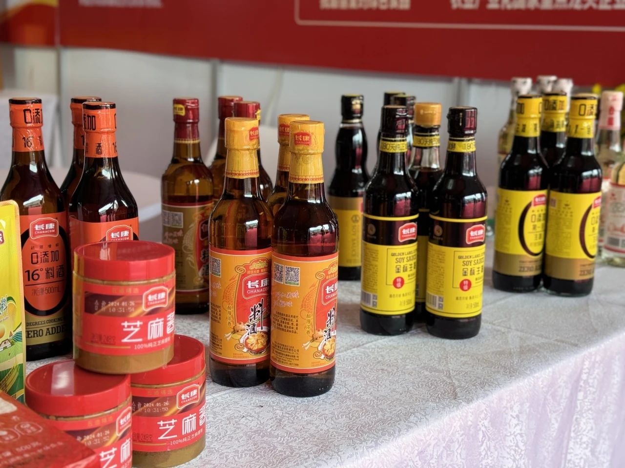 精品久久久久久无码人妻