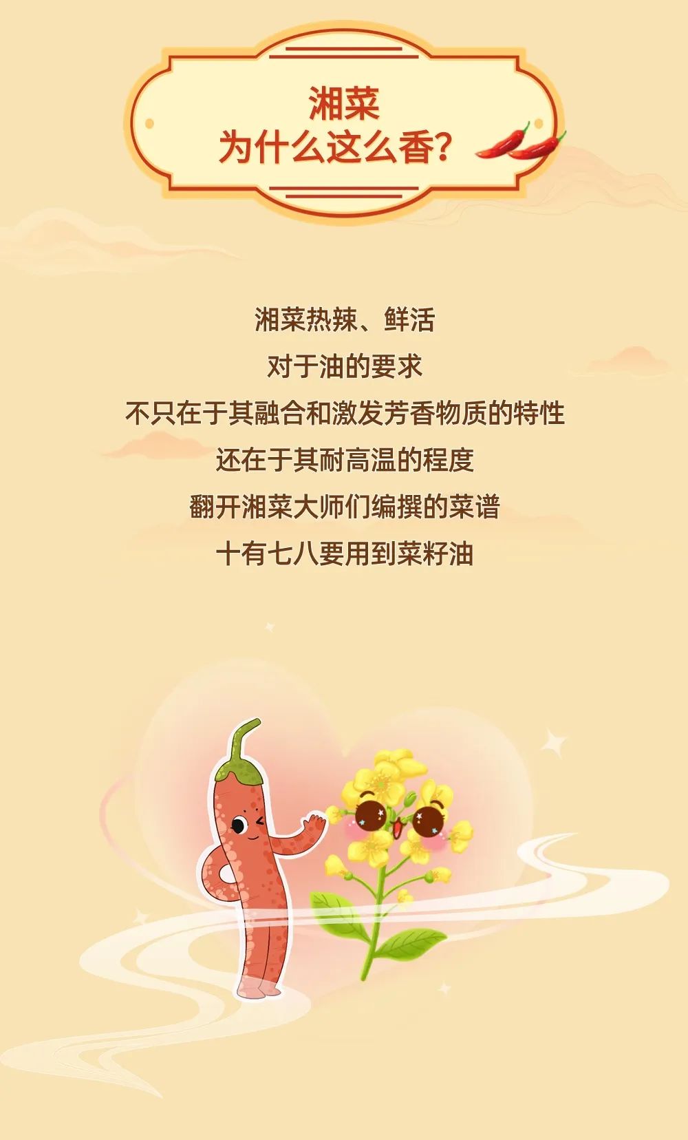 精品久久久久久无码人妻