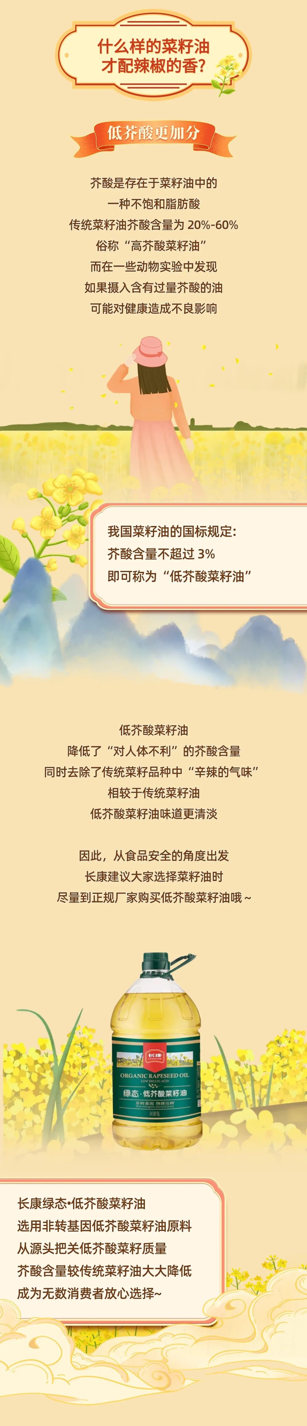 精品久久久久久无码人妻