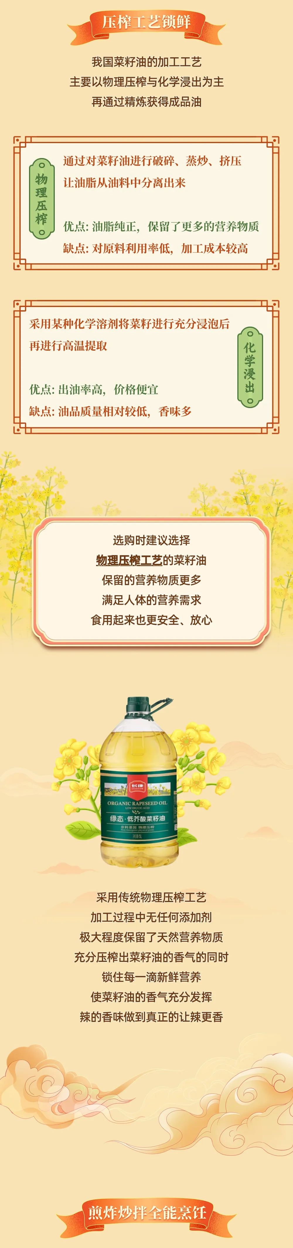 精品久久久久久无码人妻