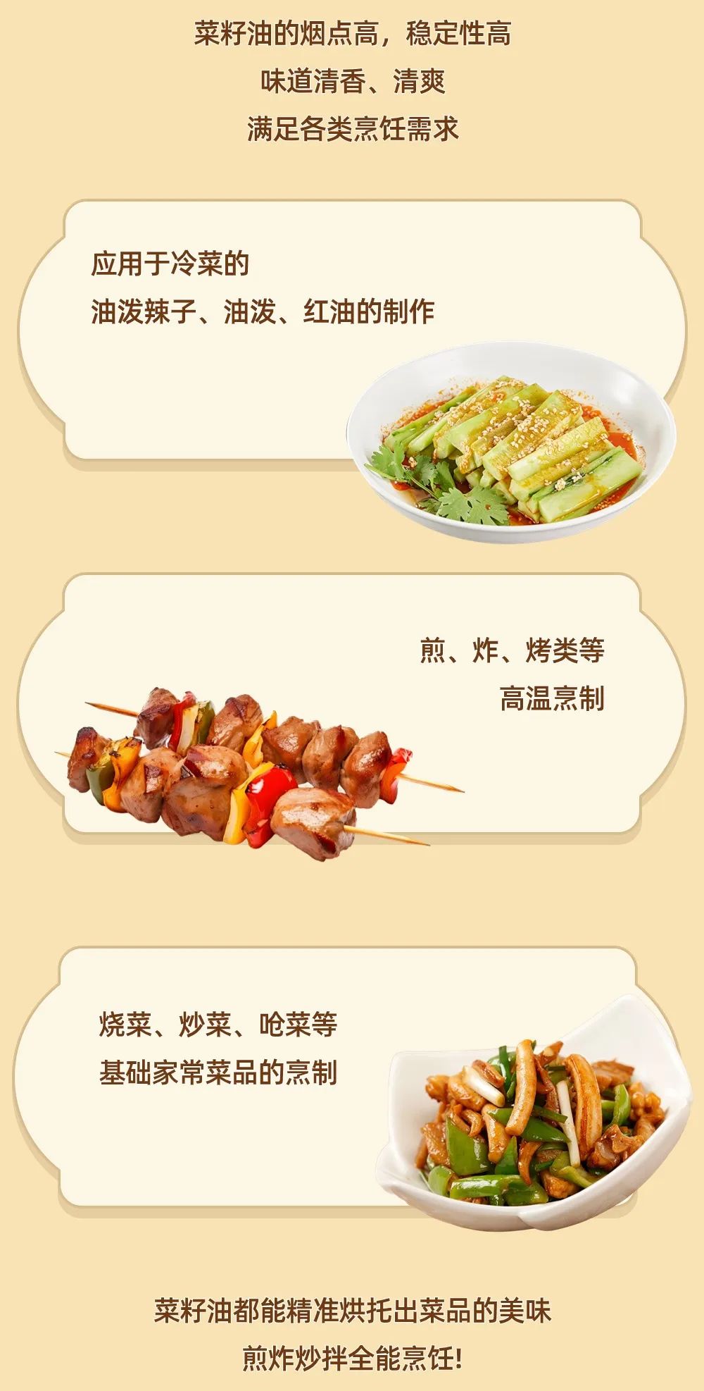 精品久久久久久无码人妻