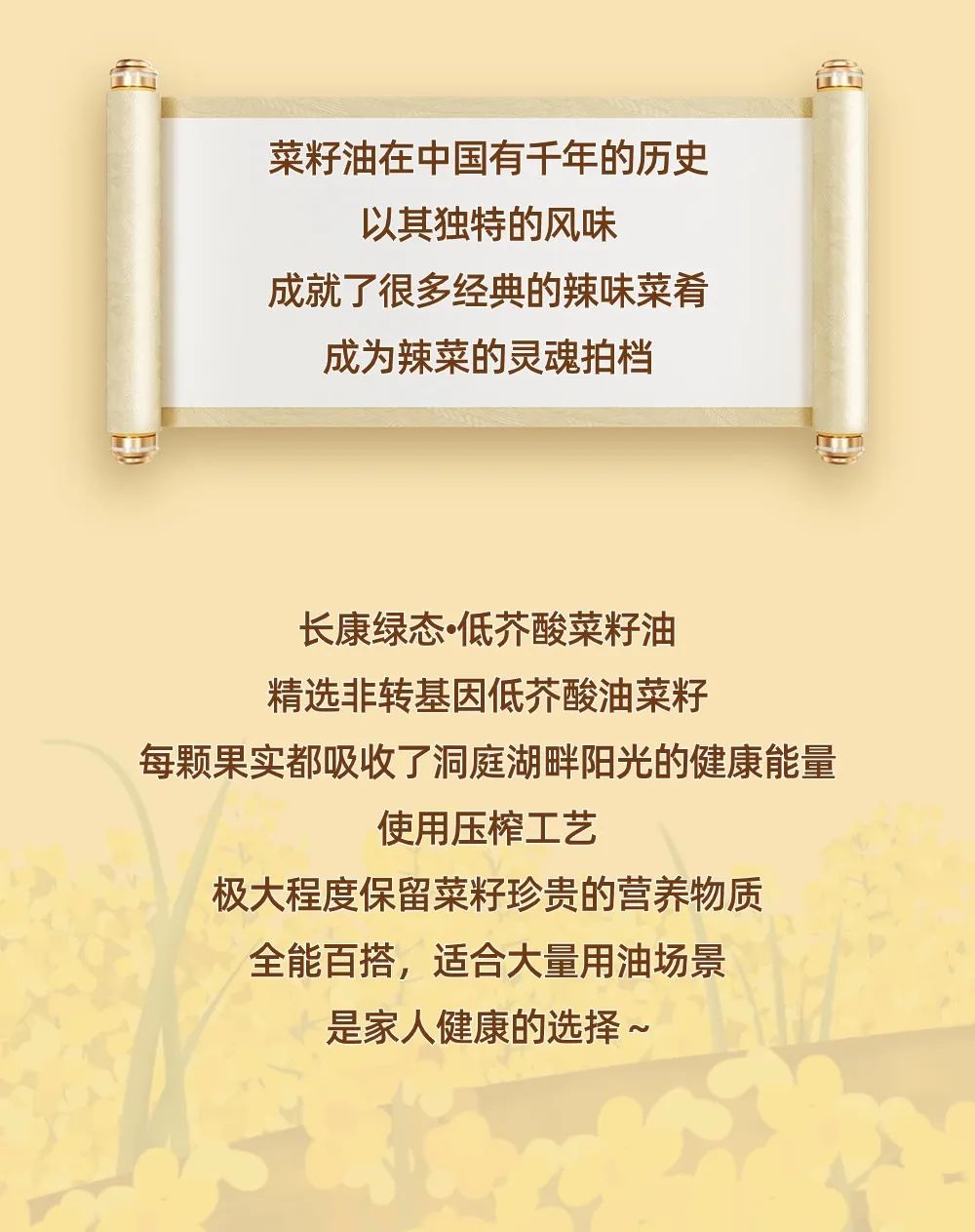 精品久久久久久无码人妻