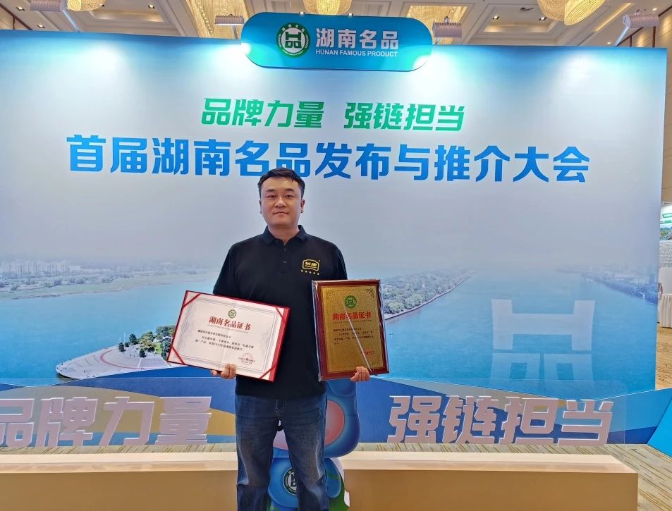 精品久久久久久无码人妻