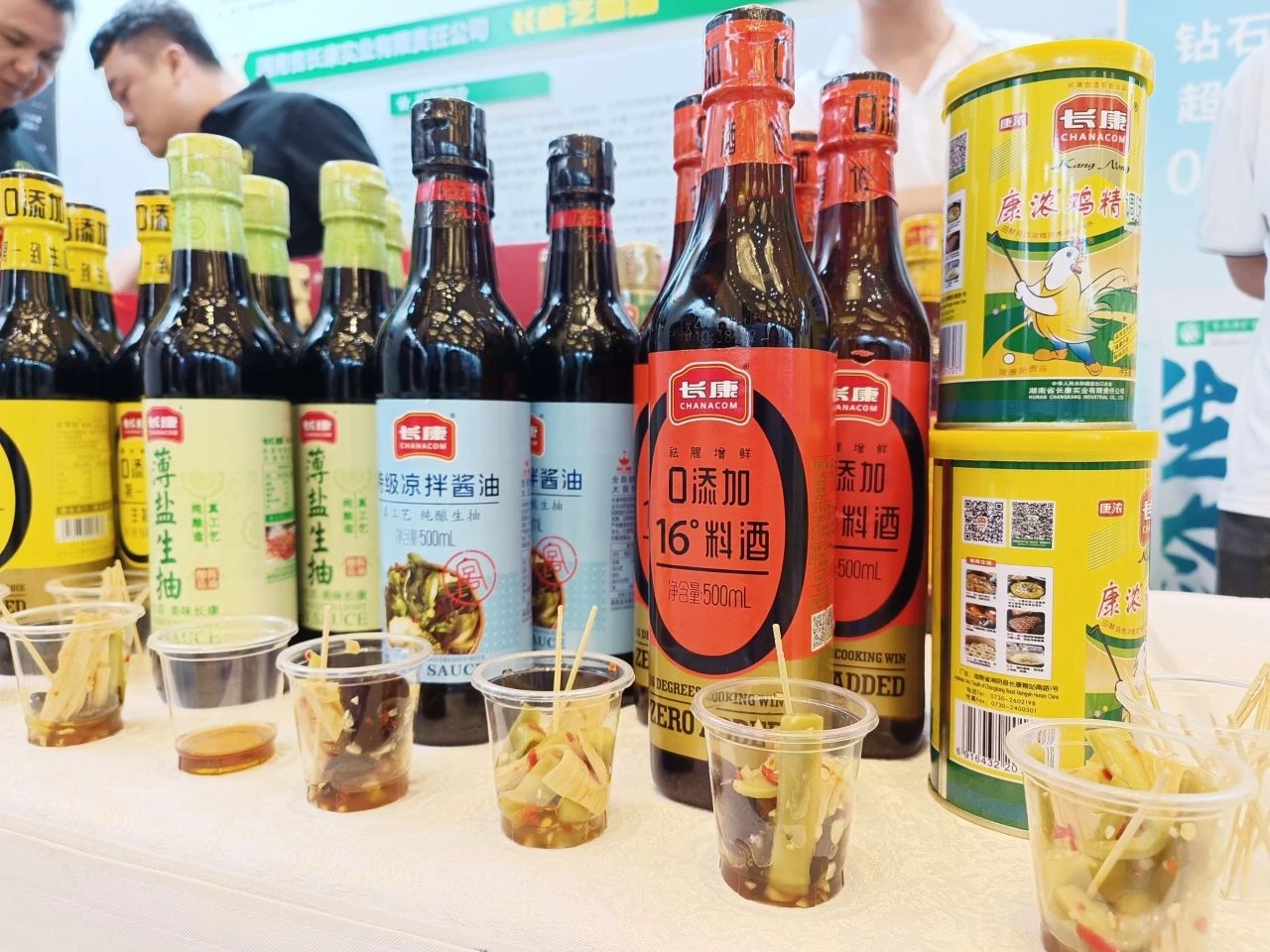 精品久久久久久无码人妻