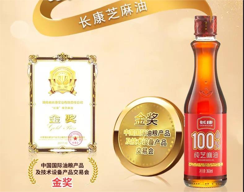 精品久久久久久无码人妻