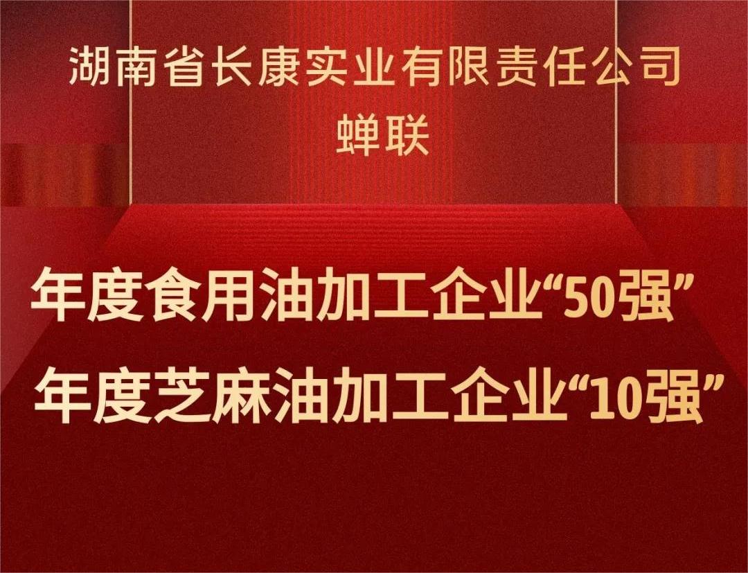 精品久久久久久无码人妻