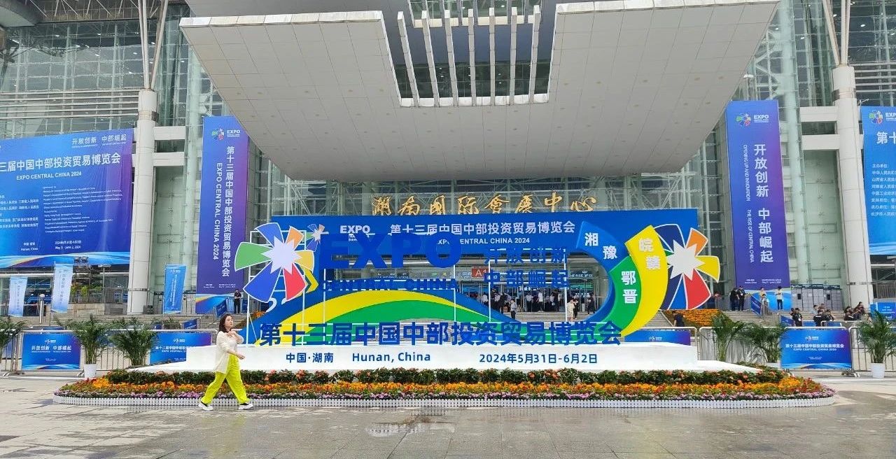 精品久久久久久无码人妻