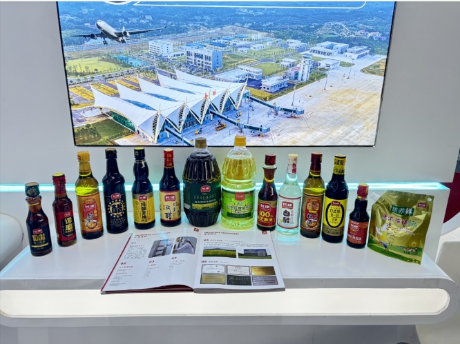 精品久久久久久无码人妻