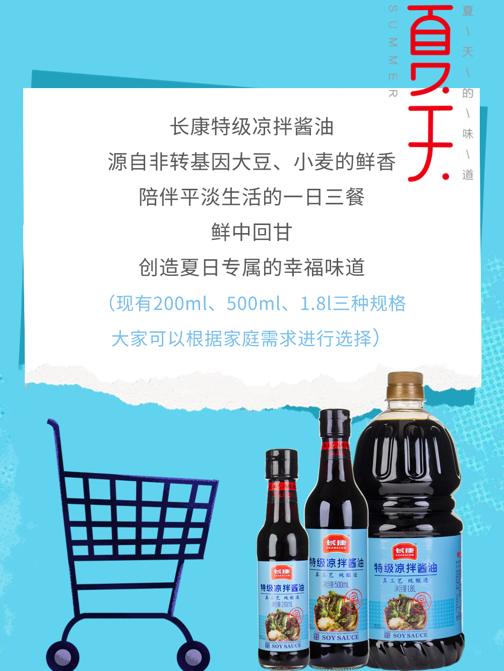 精品久久久久久无码人妻