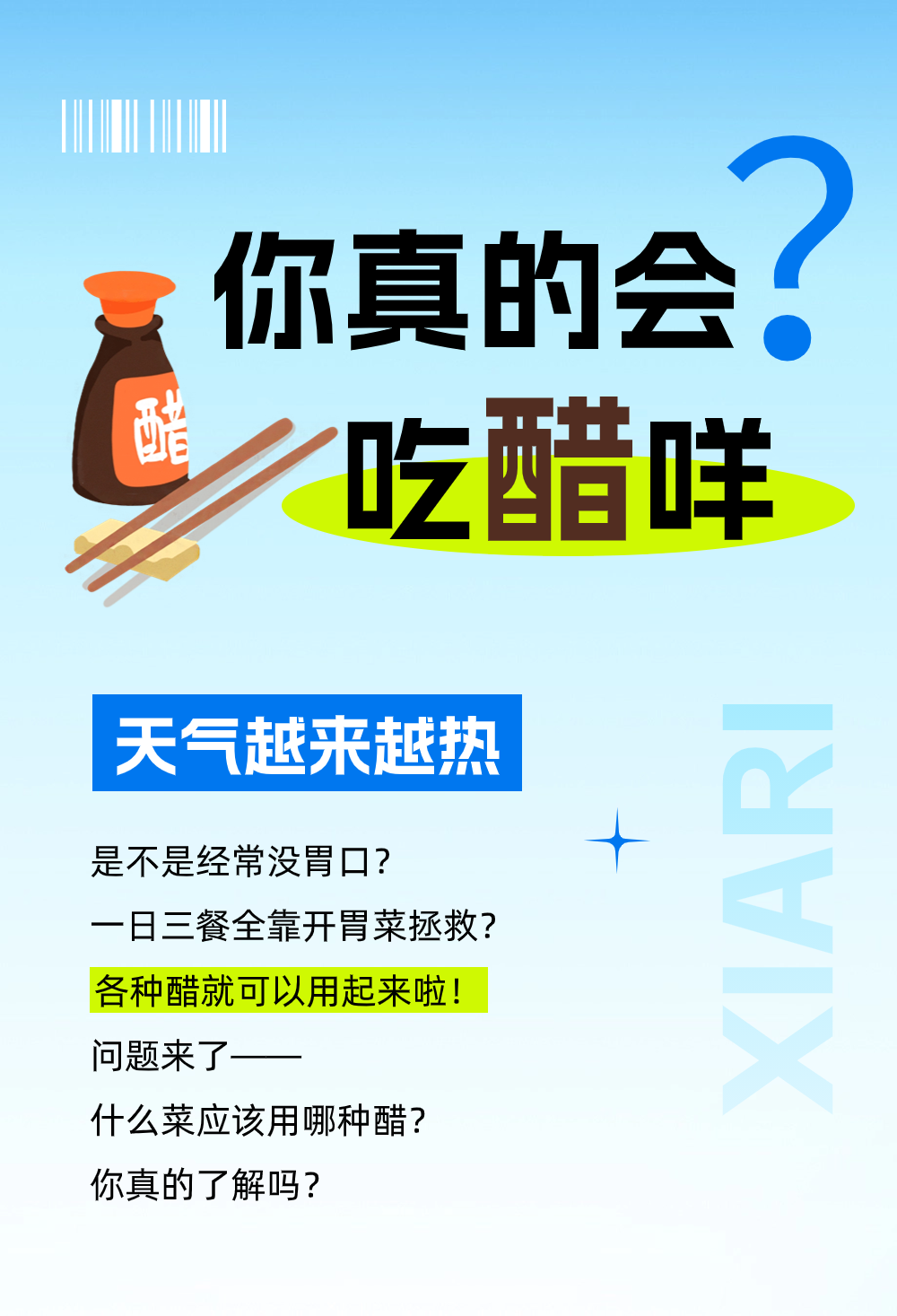 精品久久久久久无码人妻