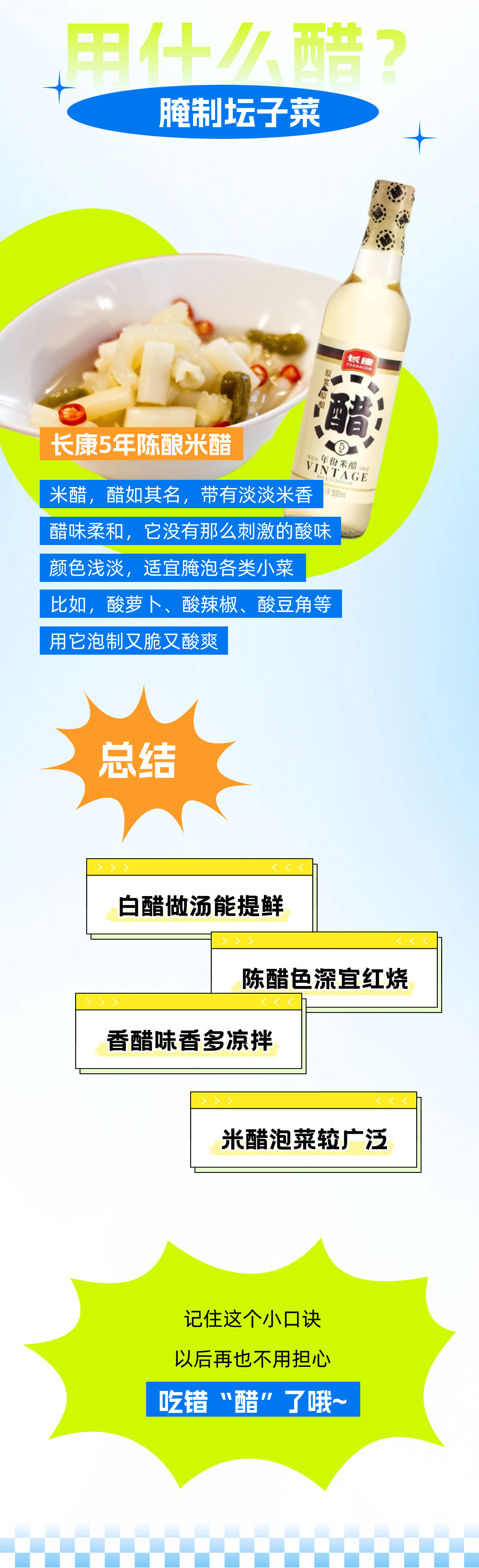 精品久久久久久无码人妻