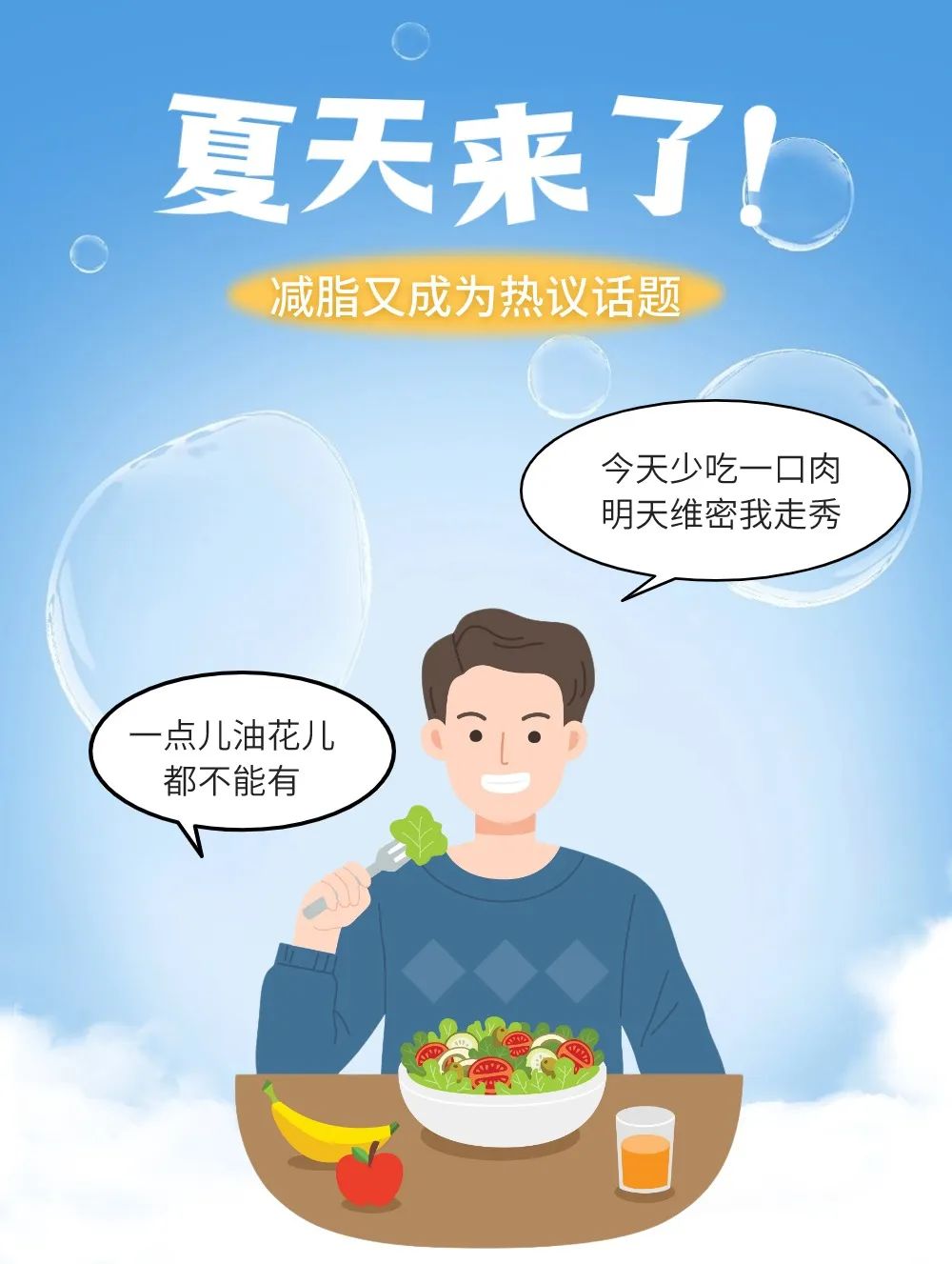 精品久久久久久无码人妻