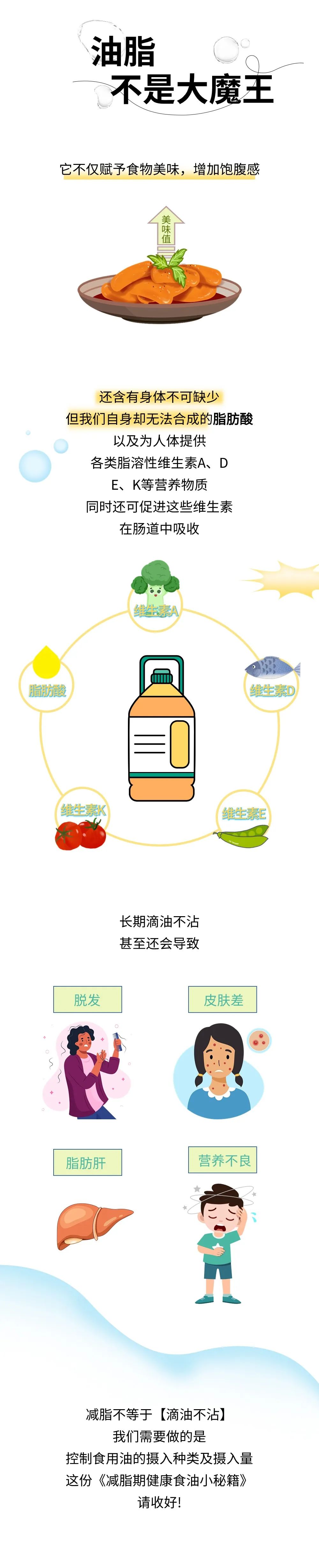 精品久久久久久无码人妻