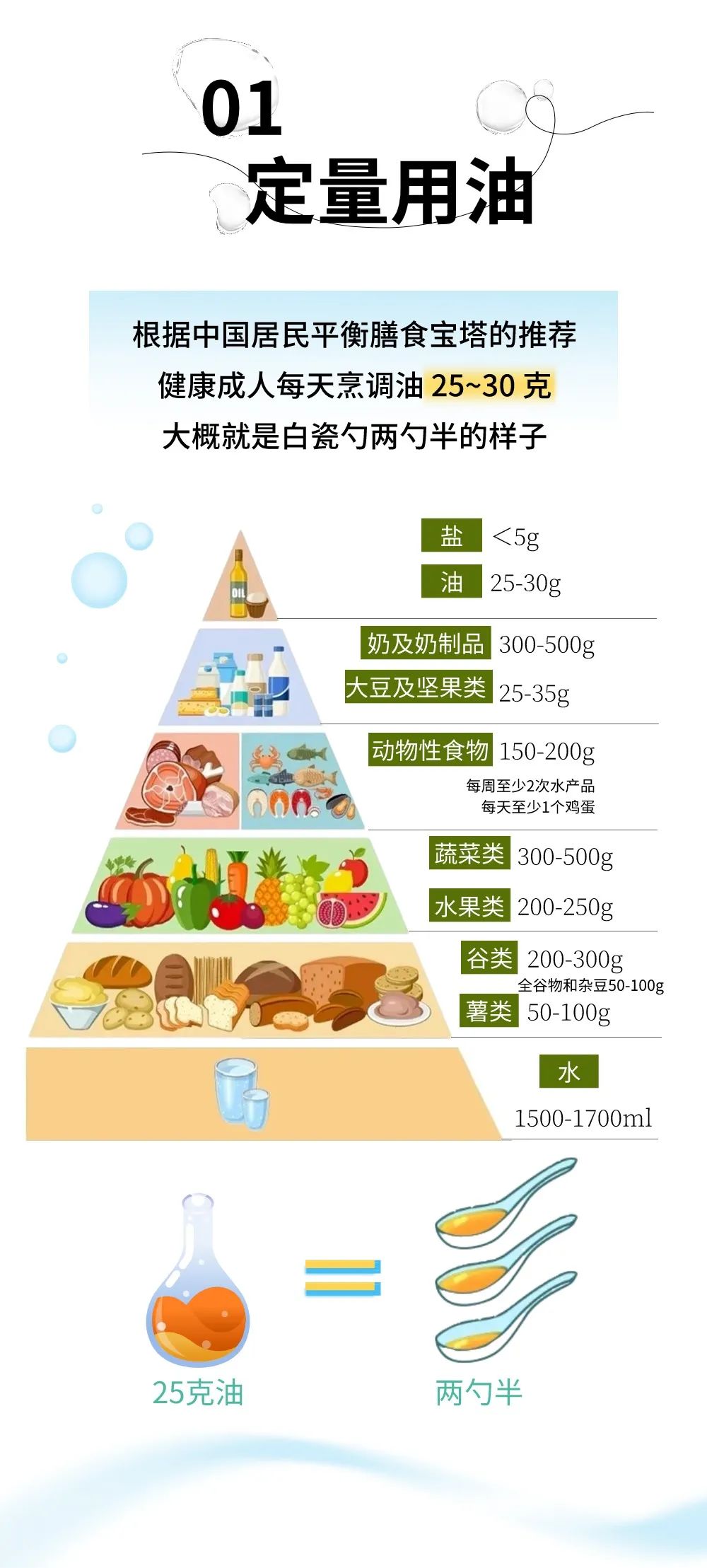 精品久久久久久无码人妻