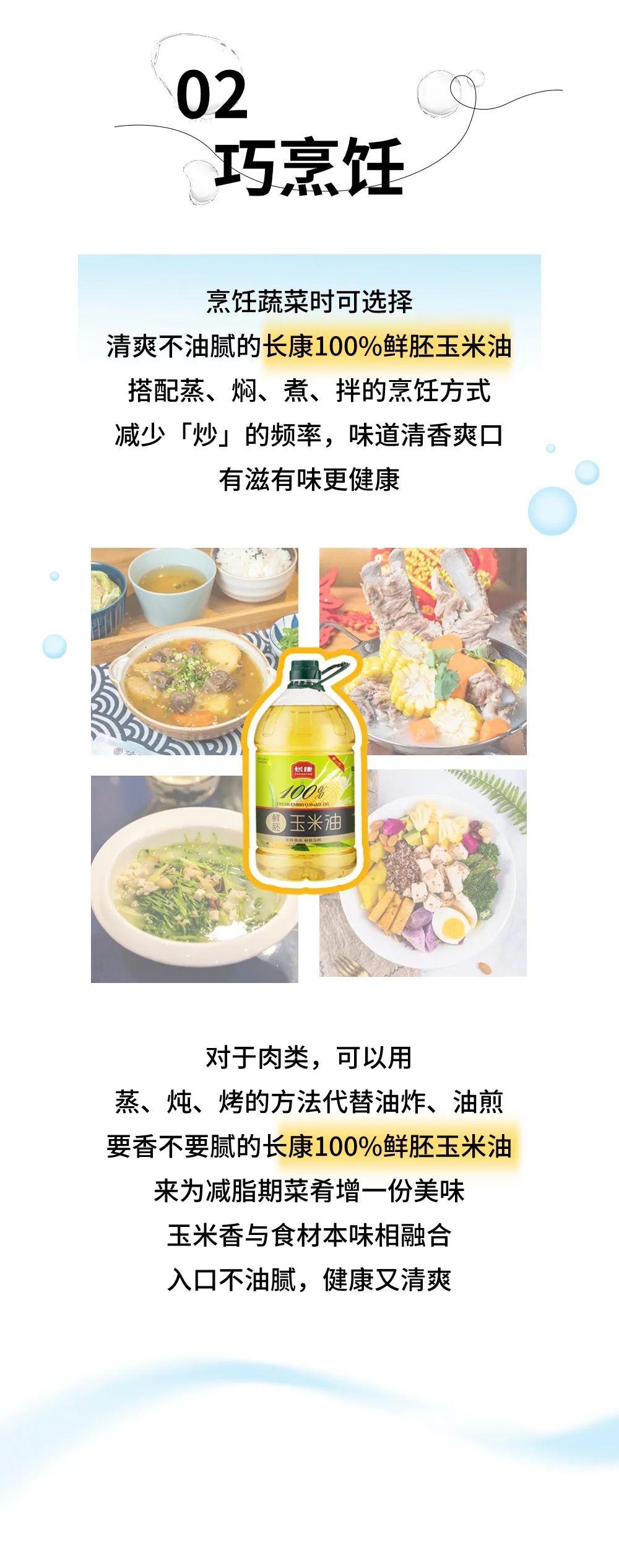 精品久久久久久无码人妻