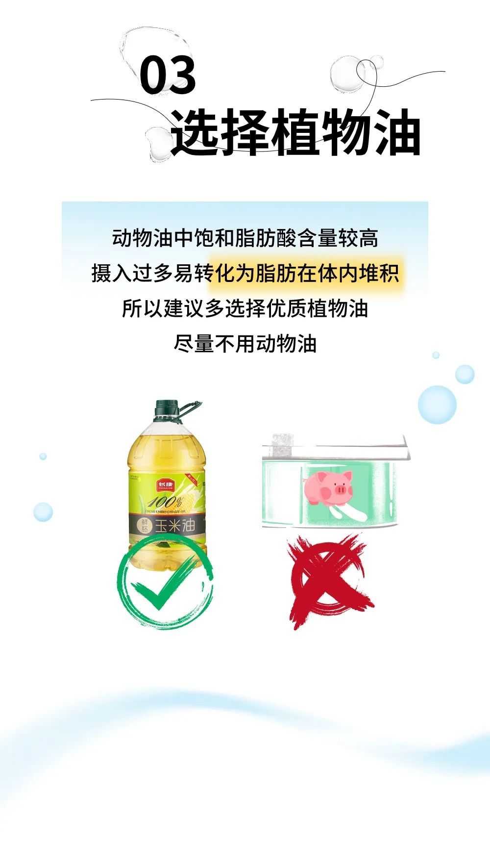 精品久久久久久无码人妻