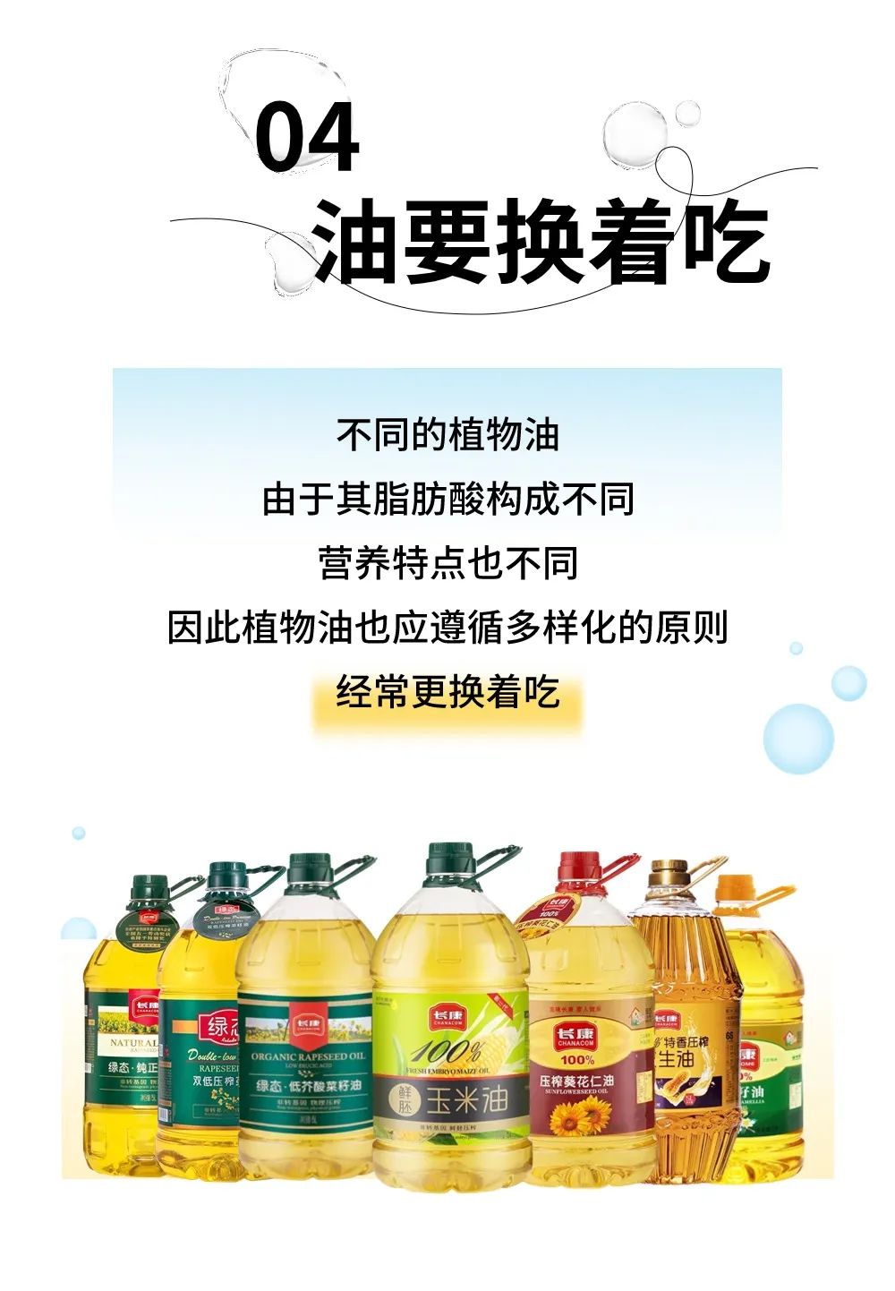 精品久久久久久无码人妻