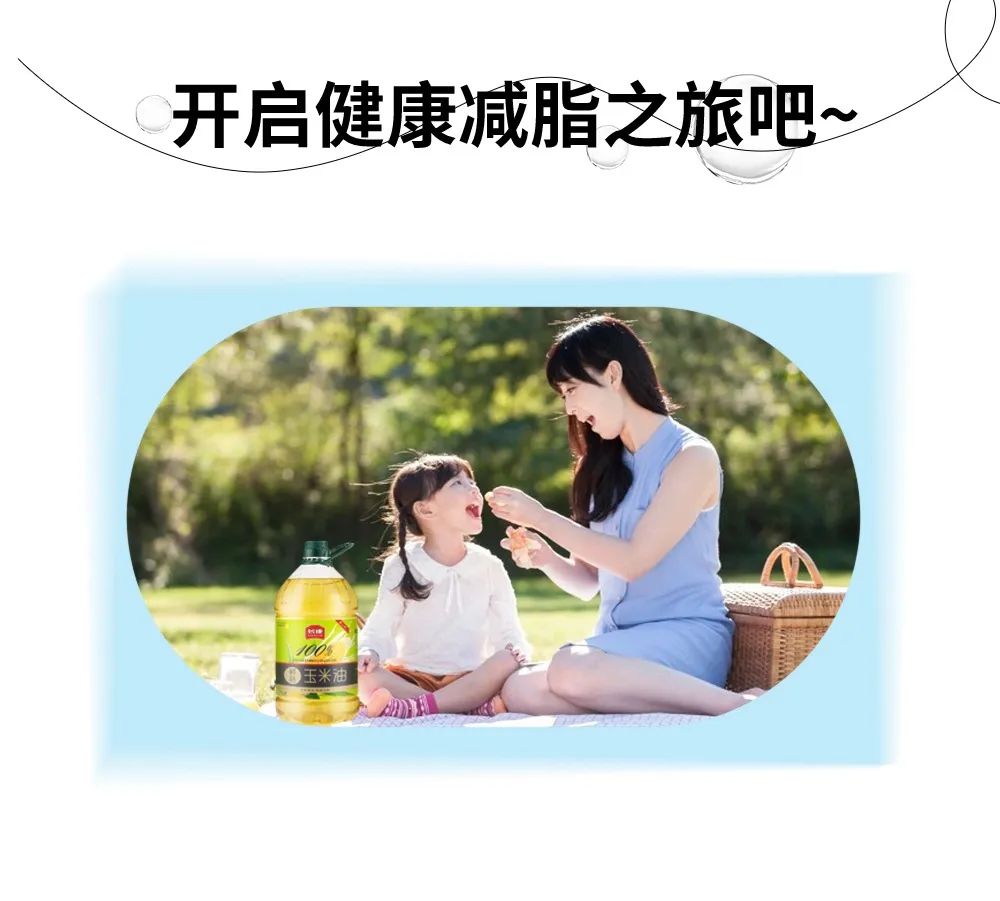 精品久久久久久无码人妻