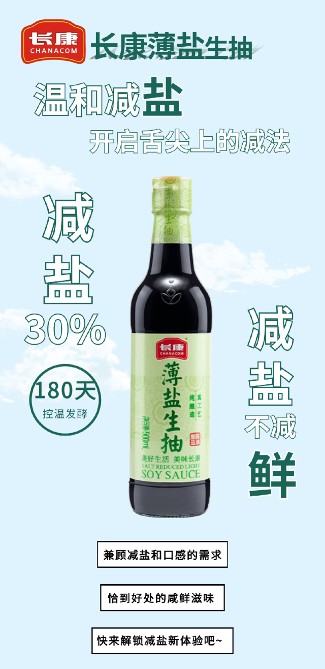 精品久久久久久无码人妻