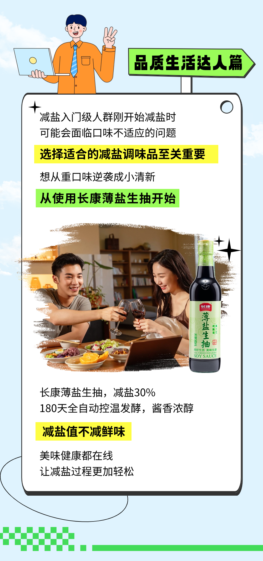 精品久久久久久无码人妻