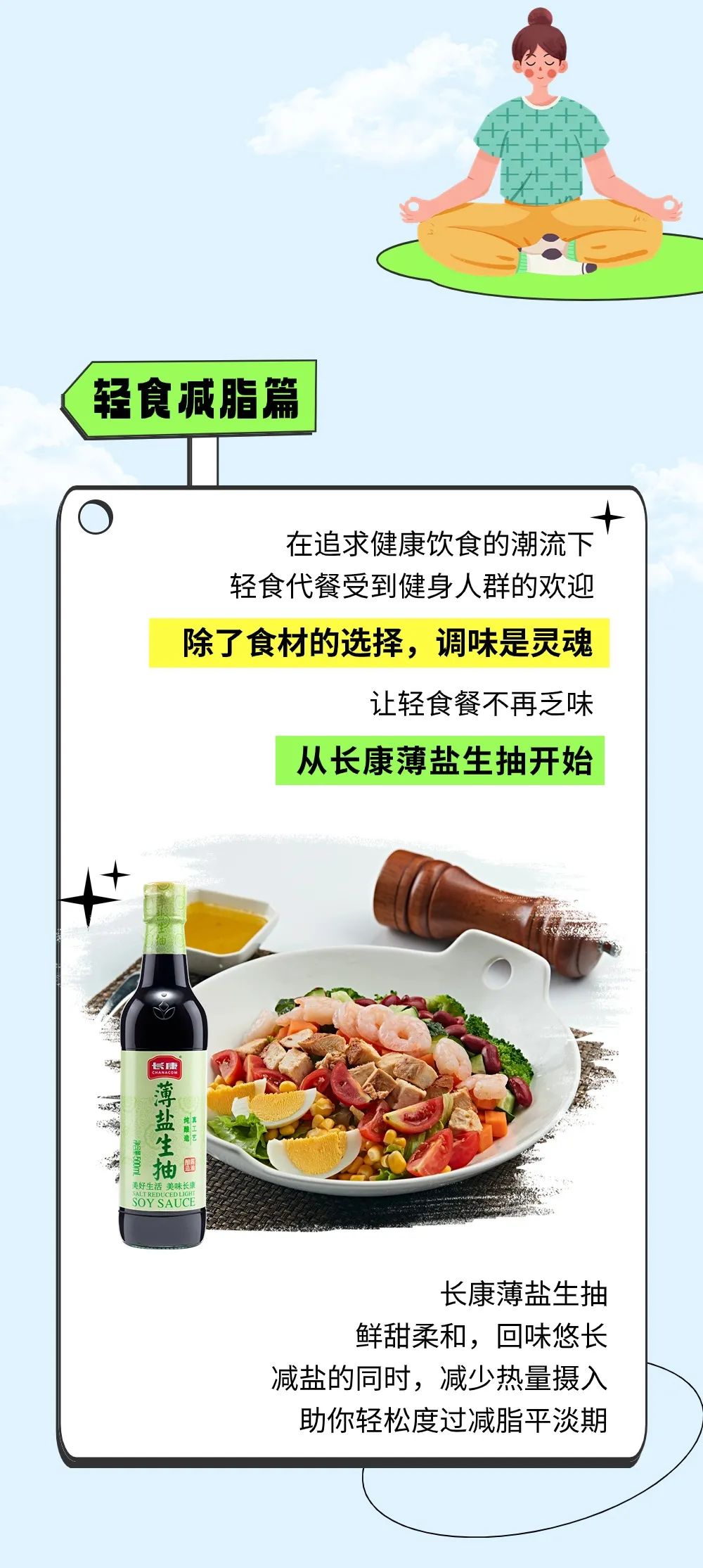 精品久久久久久无码人妻