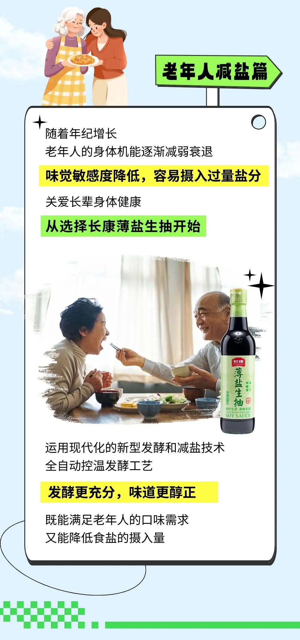 精品久久久久久无码人妻