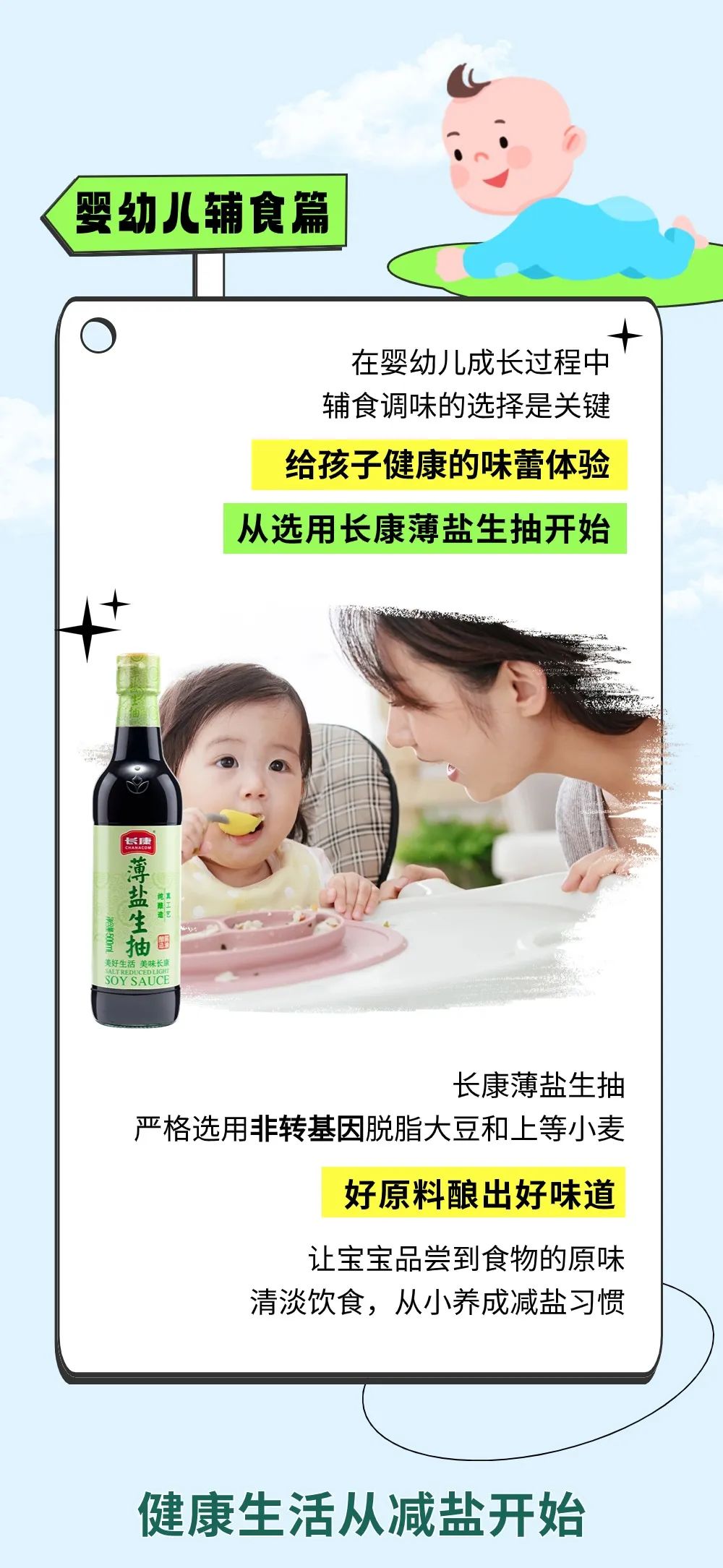 精品久久久久久无码人妻