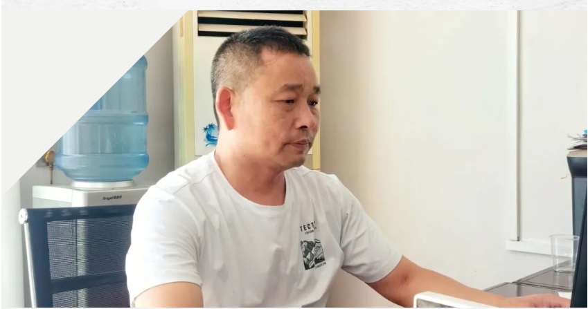 精品久久久久久无码人妻