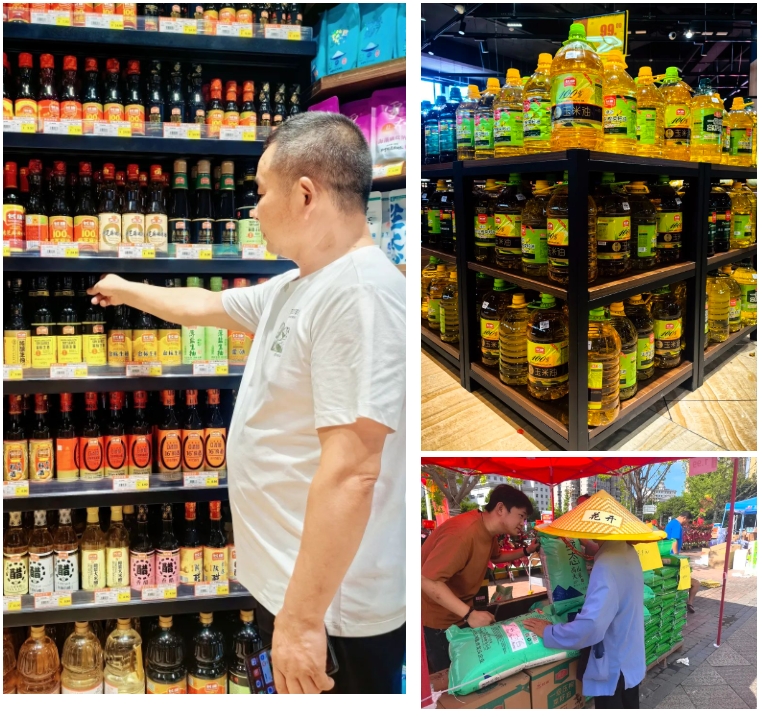 精品久久久久久无码人妻