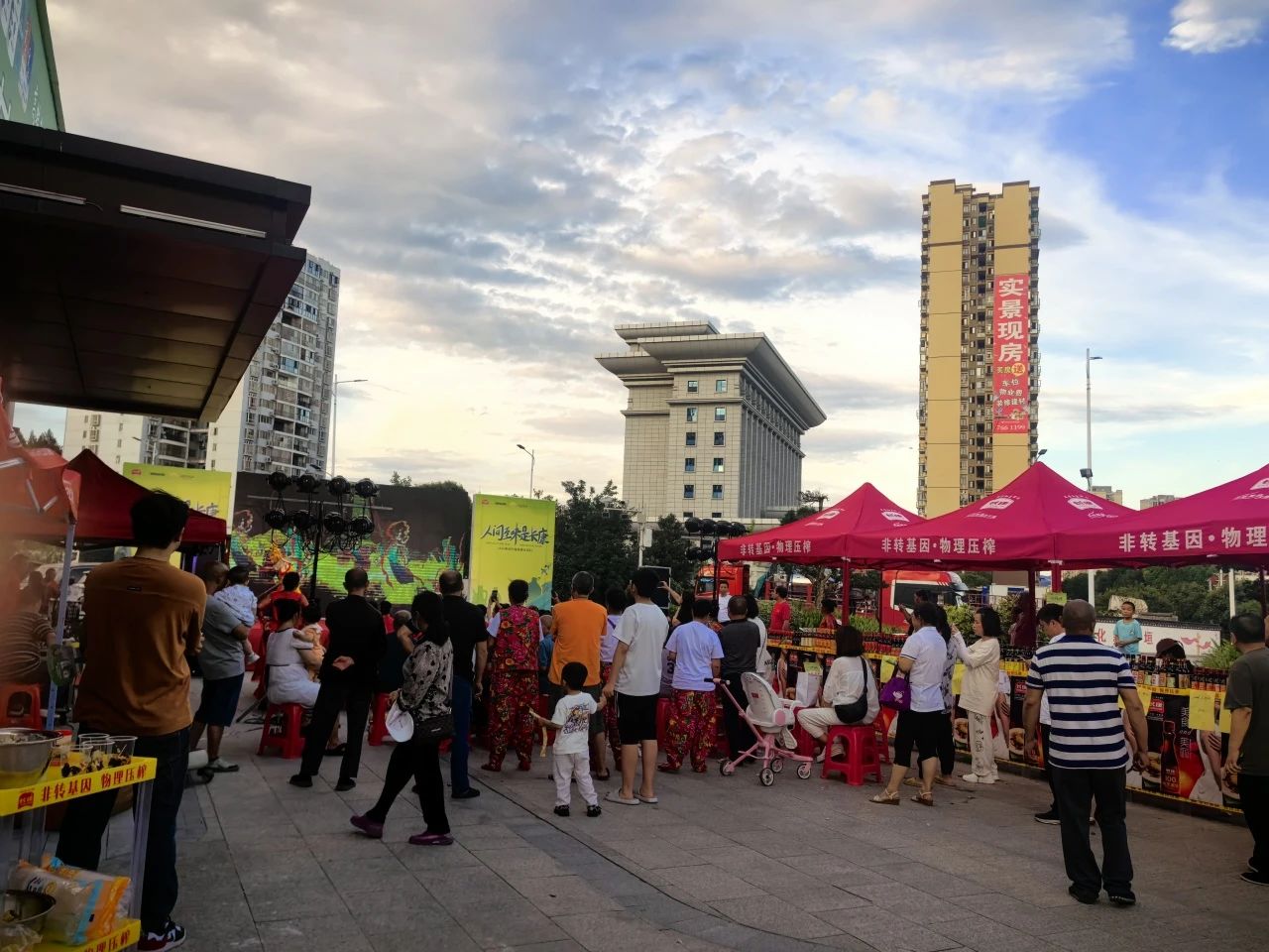 精品久久久久久无码人妻