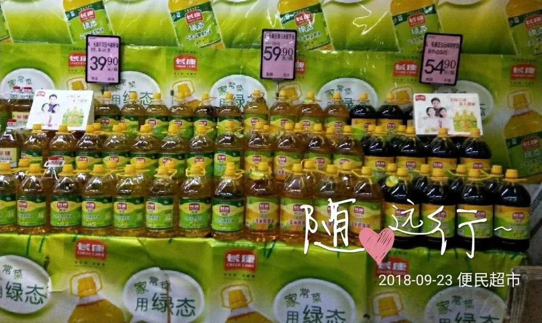 精品久久久久久无码人妻