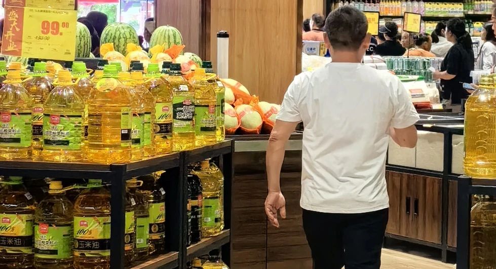 精品久久久久久无码人妻