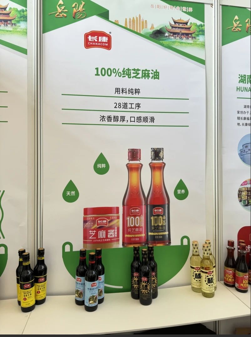 精品久久久久久无码人妻