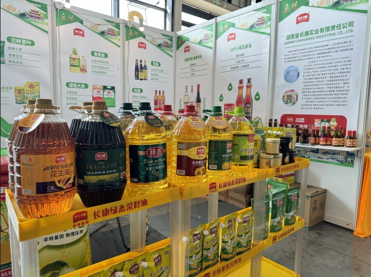 精品久久久久久无码人妻