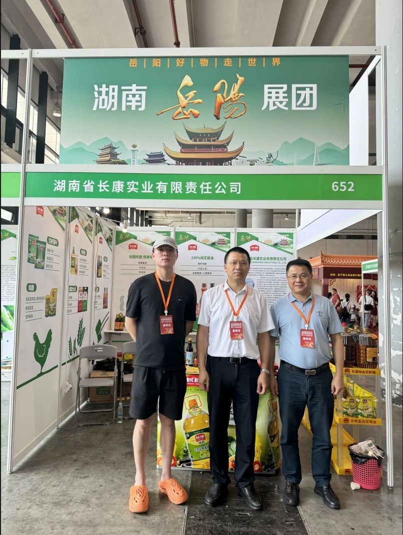 精品久久久久久无码人妻