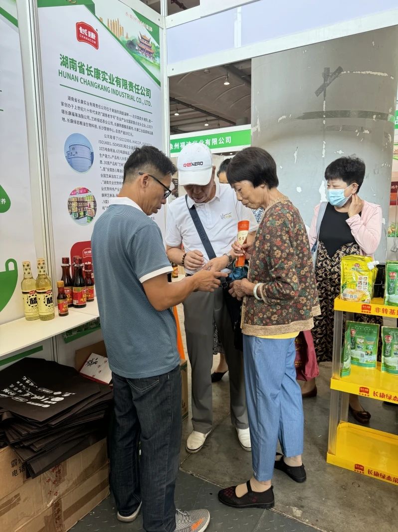 精品久久久久久无码人妻