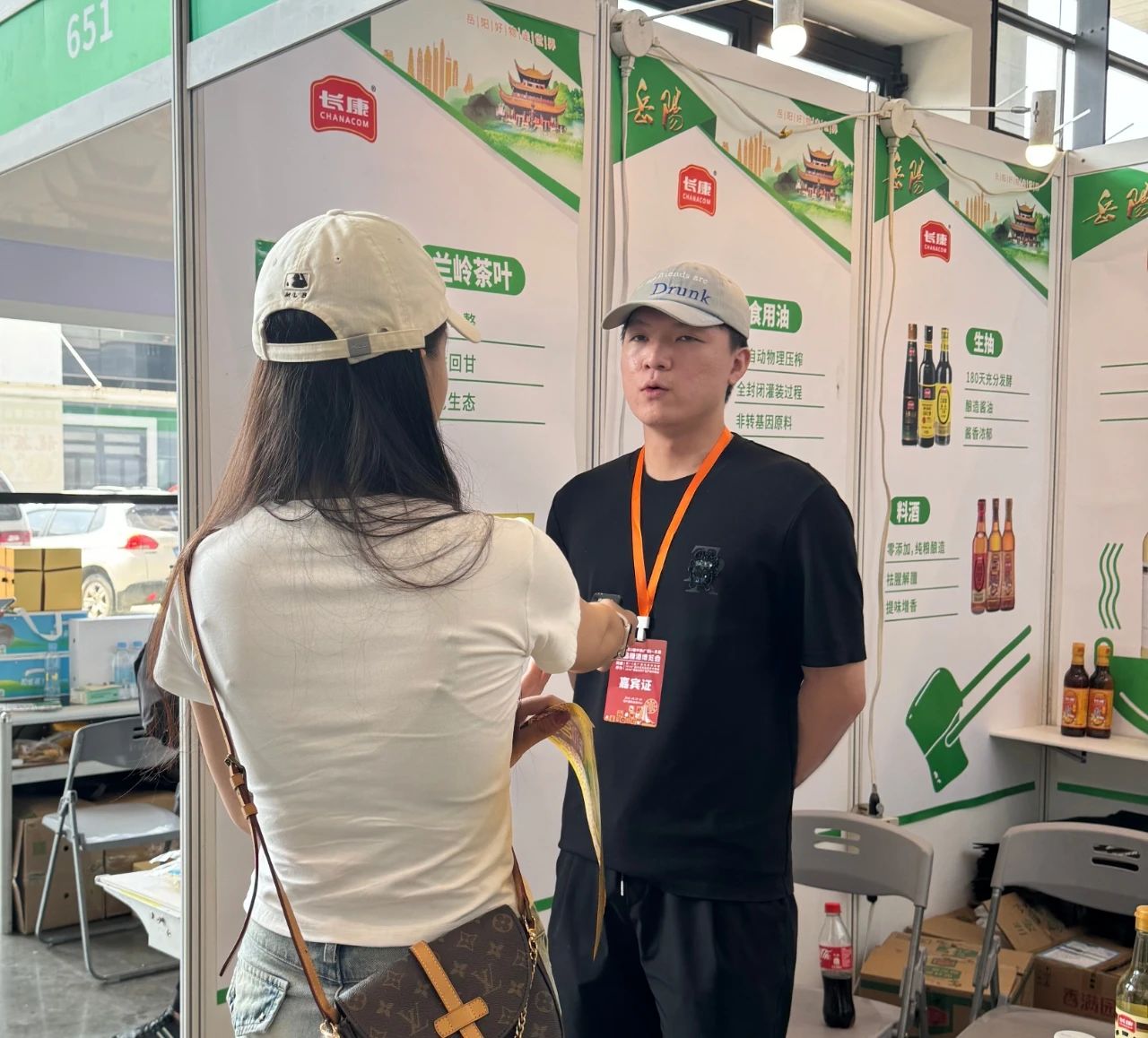 精品久久久久久无码人妻