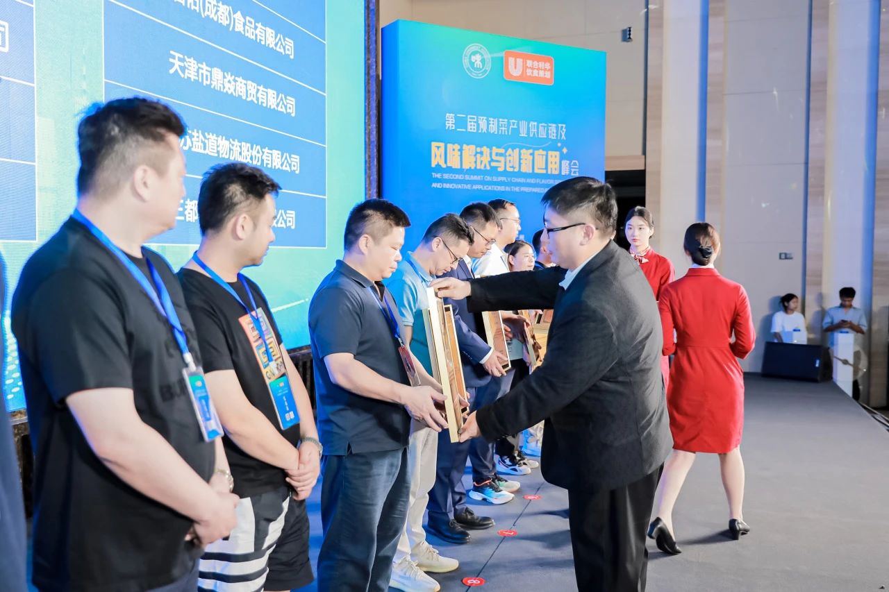 精品久久久久久无码人妻