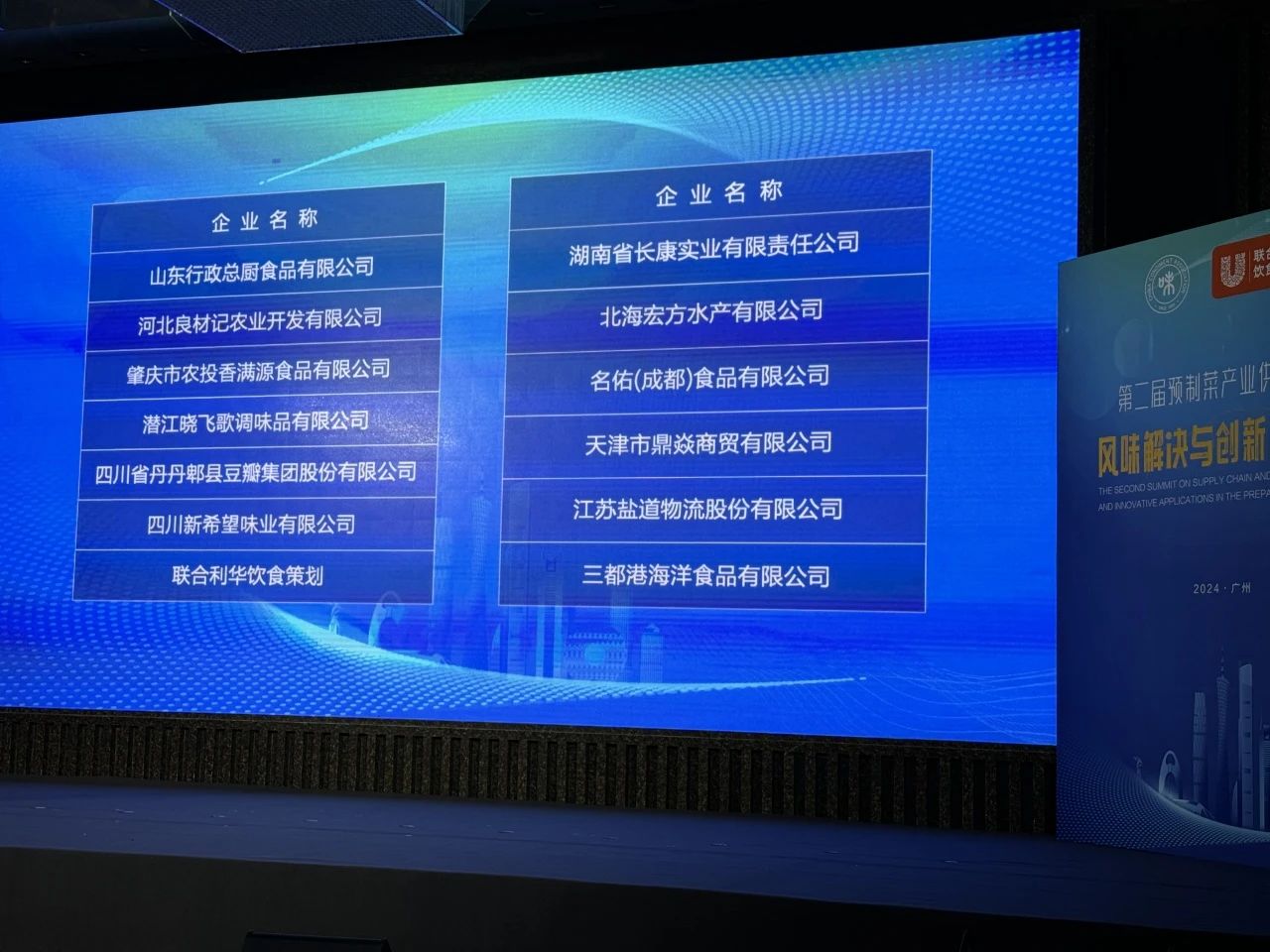 精品久久久久久无码人妻