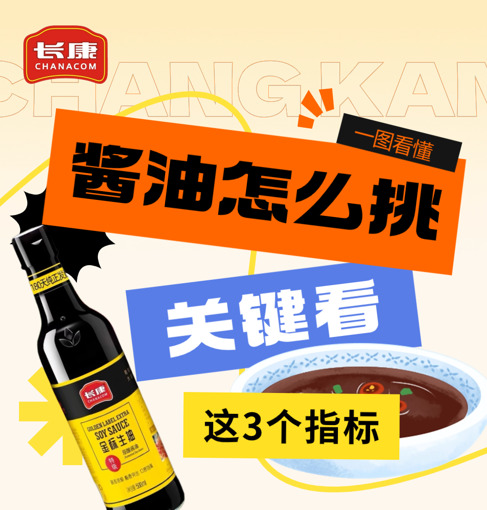 精品久久久久久无码人妻