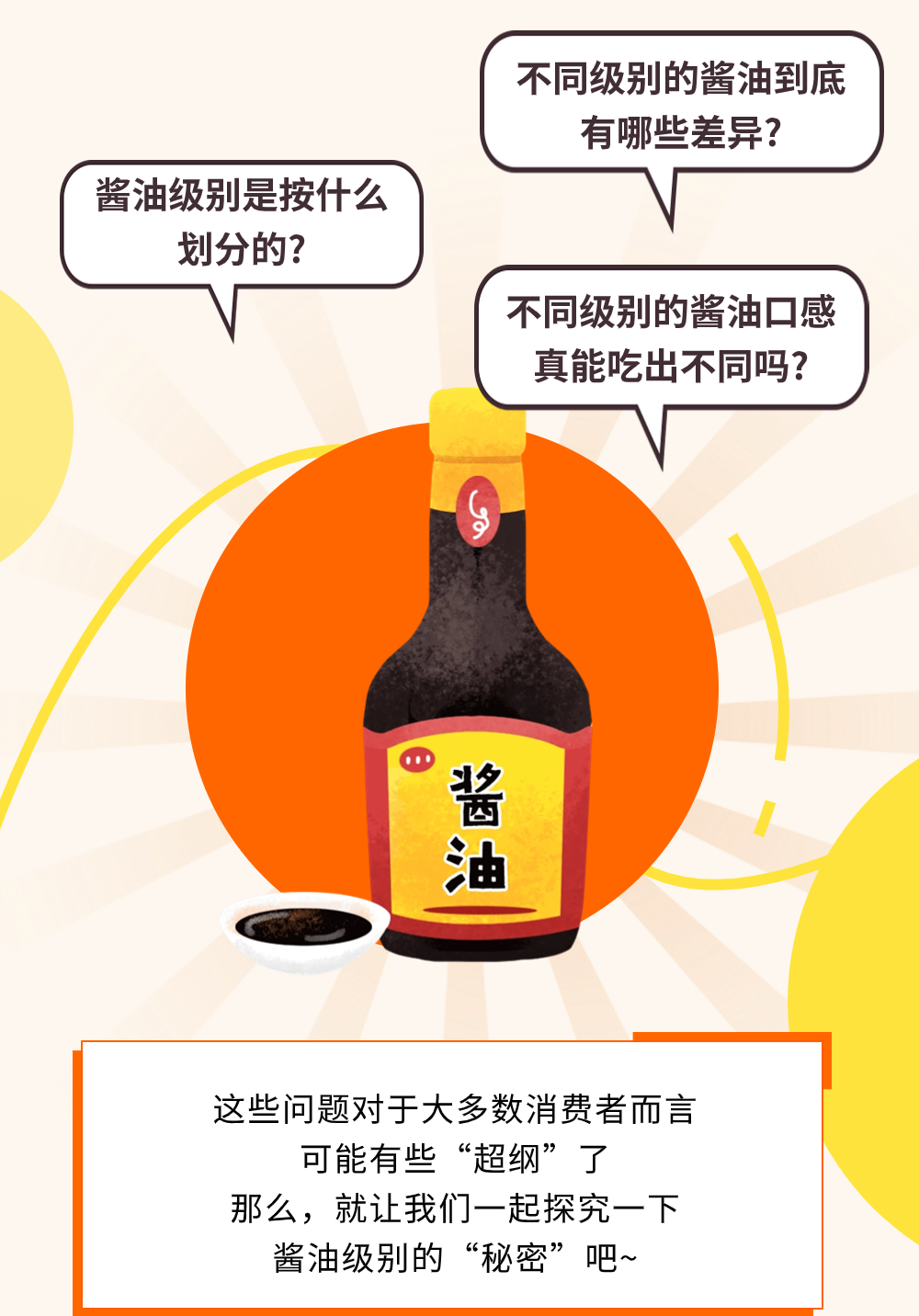 精品久久久久久无码人妻