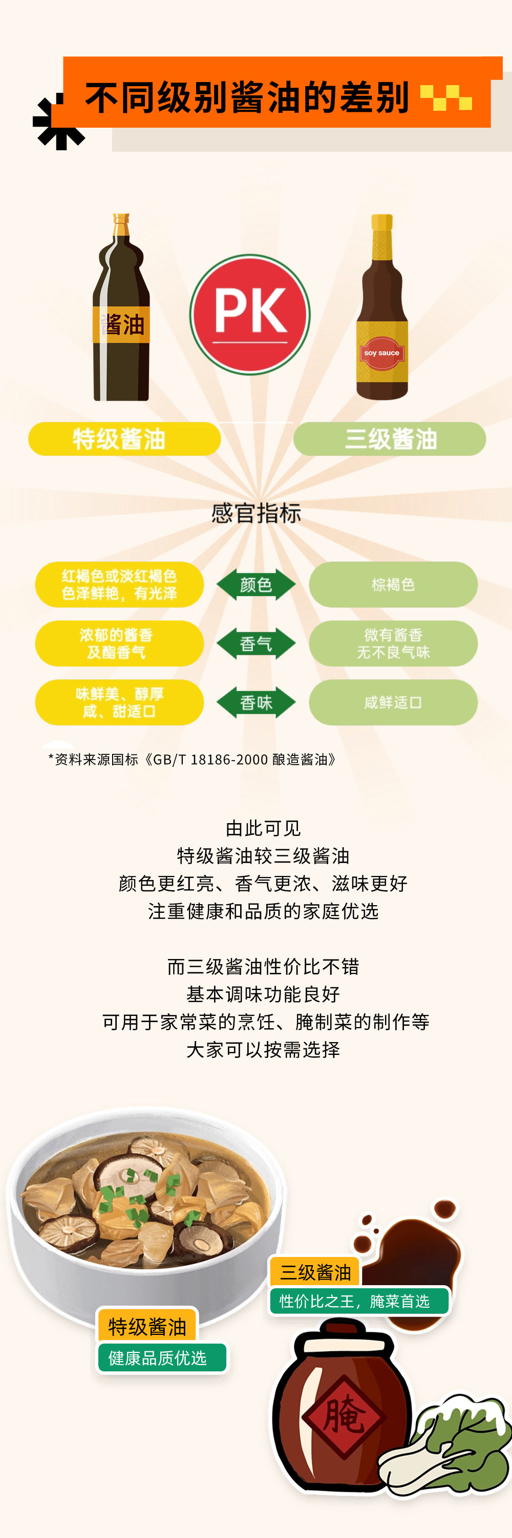 精品久久久久久无码人妻