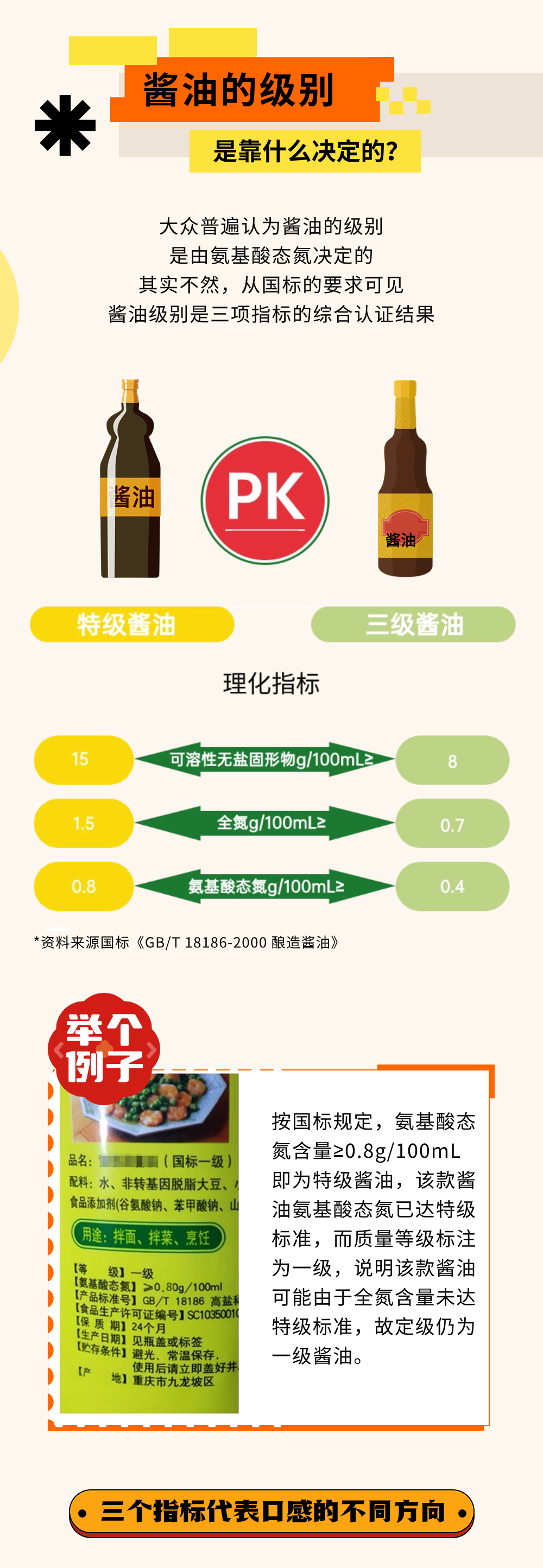 精品久久久久久无码人妻