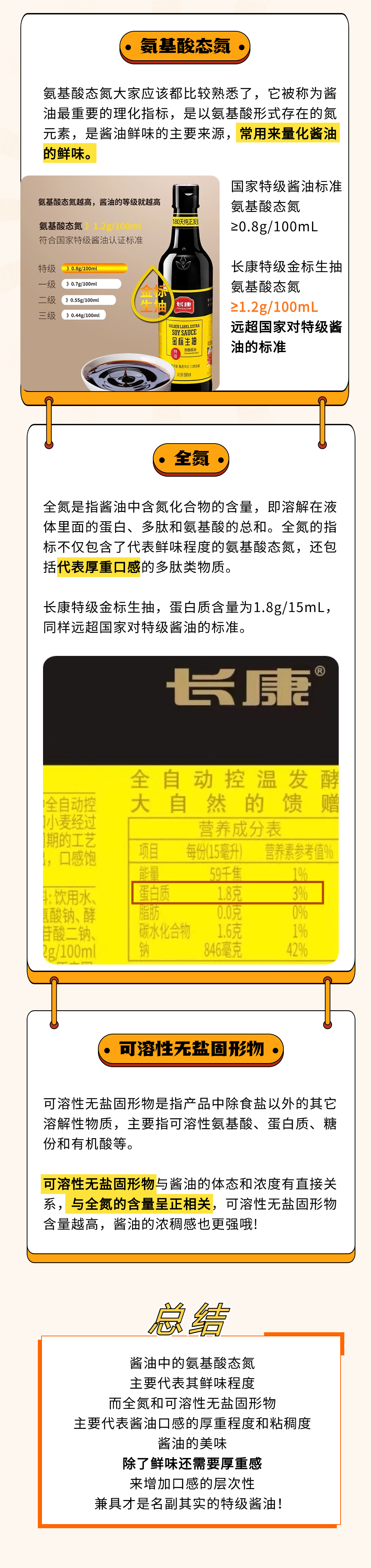 精品久久久久久无码人妻