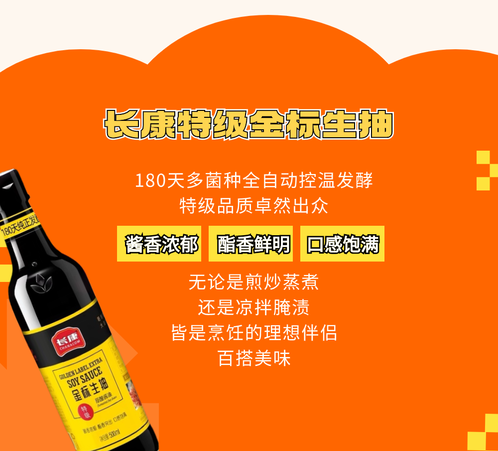 精品久久久久久无码人妻