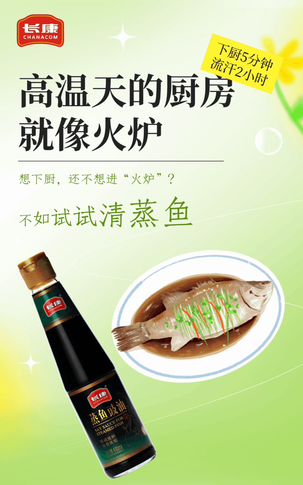 精品久久久久久无码人妻