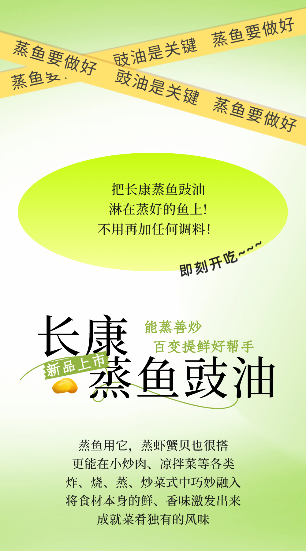 精品久久久久久无码人妻