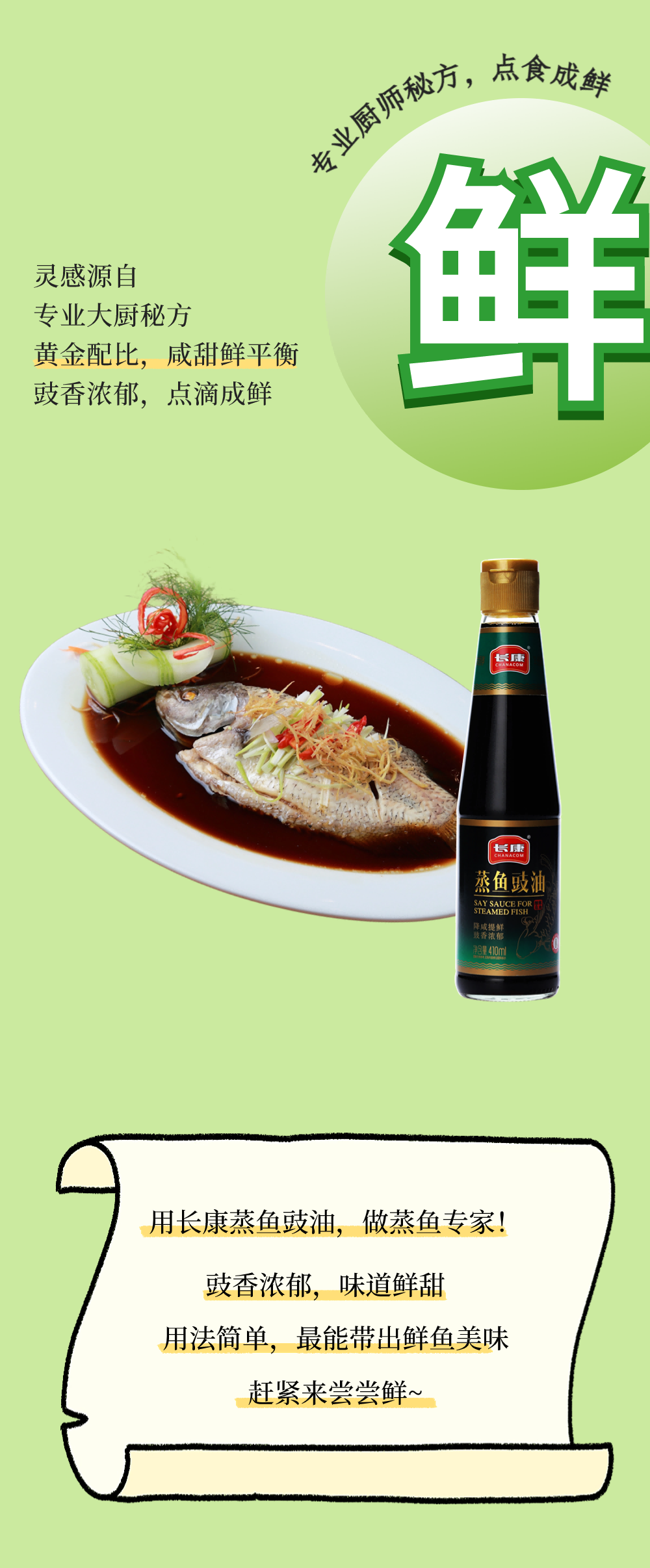 精品久久久久久无码人妻